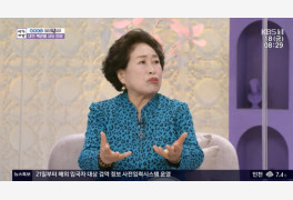 '아침마당' 전원주 "복권 구매 NO, 노력 없는 대가 바라지 않아"