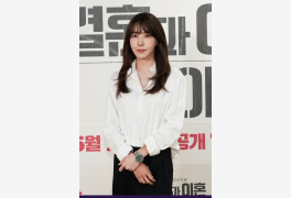 [퇴근길이슈] 김우빈 코로나·이하늬 만삭화보·이혼예능 논란·김이나