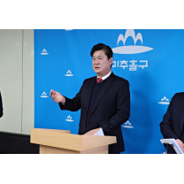 이영훈 미추홀구청장