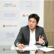 김정헌 인천 중구청장