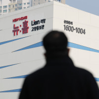 아파트 사전청약, 도입 34개월만에 폐지된다