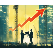 증여재산의 사후적 가치증가와 증여세