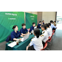 HD현대중공업, 특수선 사업 확대 위해 ‘인재 확보’ 나서