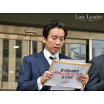 참여연대 최용문 변호사