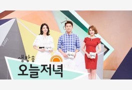 '생방송오늘저녁' 전남 구례 쌍산재-수제 햄 젠피빵 '볼거리 먹거리'