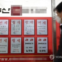 잠실·삼성·대치·청담, 토지거래 규제 해제…재건축 아파트는 제외