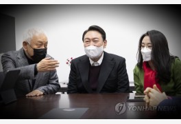 '새시위 수석부위원장' 결국 사의 표명한 페미니스트 신지예 "윤석열 지지율 ...