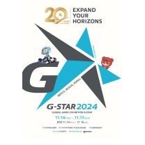 부산시, 지스타 2024 D-1...역대 최대 규모 개최