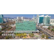 대전경찰청, 전세사기 등 악성사기 범죄 강력 단속 추진