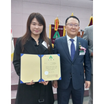 광주여대 박선일 교수, 전아연 연합회장 표창