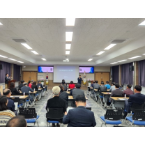 대전 중구, 정비사업 역량강화 교육 실시