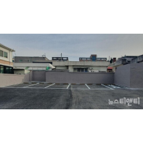 대전 중구, 문화동 공영주차장 조성 완료…주차난 해소 박차