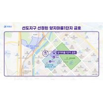 20억 오른 분당 '이재명 아파트', 랜드마크 된다…38층으로 재건축