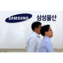 불황에도 '닥공 수주' 통한 삼성물산, 2년 연속 영업이익 1조 돌파