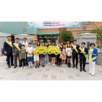 볼보 아이언모터스, 부산 소재 초등학교 5곳에 어린이 교통 안전 위한 '옐로카...