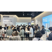 롯데건설, '지방 분양 찬바람'에도 울산 이어 부산서도 완판