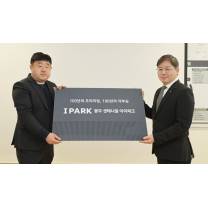 '광주 센테니얼 아이파크'로 거듭난다…HDC현산, 이달 재시공