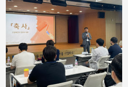 경기혁신센터·조광페인트, 개방형 혁신 스타트업 4개사 선정·발표