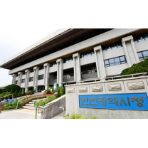 인천시, '노후계획도시정비기본계획' 수립키로