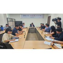 루원시티 학교용지 복원 여부, 열쇠는 시교육청으로