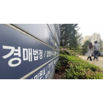 5,368→7,272→10,196건... 인천 법원경매 신청 급증