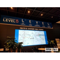 경기광주 민간임대아파트 ‘드림시티’, 용인 수지 홍보관 정상 운영 가...