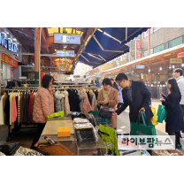 인천중기청, 모래내전통시장에서 설 명절맞이 장보기행사 열어