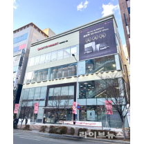 롯데하이마트 명지·장림·사하점 ‘강서자이 에코델타’ 입주민 대상 ...