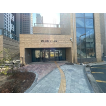 오포자이오브제, 아파트 커뮤니티센터 정식 운영 시작