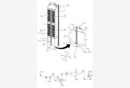 [페이턴트] "코로나 영향에 주목받는 실내 공기질 관리기술"…관련 특허출원 ...