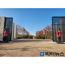 <분양현장을 가다> 리조트 같은 ‘로열파크씨티Ⅱ’ 분양 중