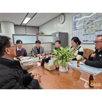 유정희 서울시의원