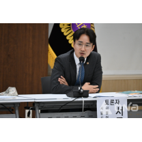 서준오 서울시의원, 재개발·재건축 공공지원 강화 추진