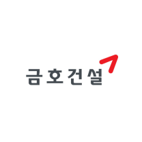 금호건설, 2024년 4분기 흑자 전환…올해 실적 회복 기대감↑