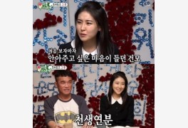 김건모·장지연, 13세 나이차·스캔들까지 극복한♥불구... 2년8개월만 이혼 ...