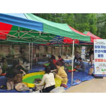 광주농업기술센터, '찾아가는 반려식물병원' 운영