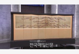 'TV쇼 진품명품' 현재까지 20여 점 발견! 이순신의 정신과 조선 수군의 위용이...