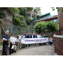 성북구의회 재개발·재건축 연구모임 현장 방문