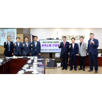 인천시의회, 용마루지구 초등학교 신설 시급