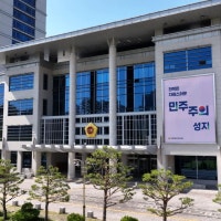 도의회, 건설공사 부실 방지 조례 제정