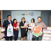 저출산 시대 ‘경사’…광주 ‘세쌍둥이’ 100일 잔치