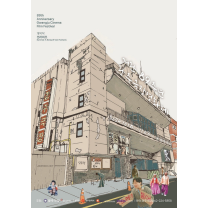 개관 89년 광주극장 미래 비전 담은 영화제 연다