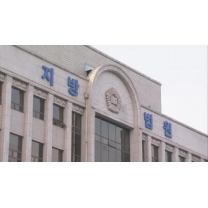 광주에서 직장동료 살해한 50대 징역 15년 선고