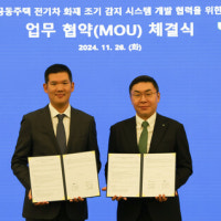 GS건설, 아파트 전기차 화재 조기 감지 시스템 개발한다