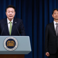 '석유·가스 매장' 들뜬 포항·경북…