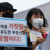 '깡통전세' 보증사고 올들어 1.5조원…아파트도 위험하다