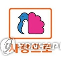 부영아파트 부실 시공, 입주민 불안감 확산