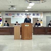 정지영 현대百 대표,