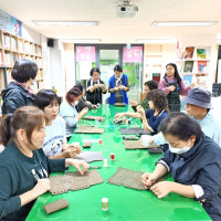 대구옥포LH천년나무2단지 작은도서관 가죽공예 인기