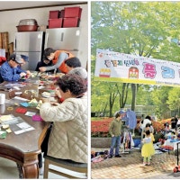 초단기 근로계약 NO! 모두 함께 사는 아파트 YES!